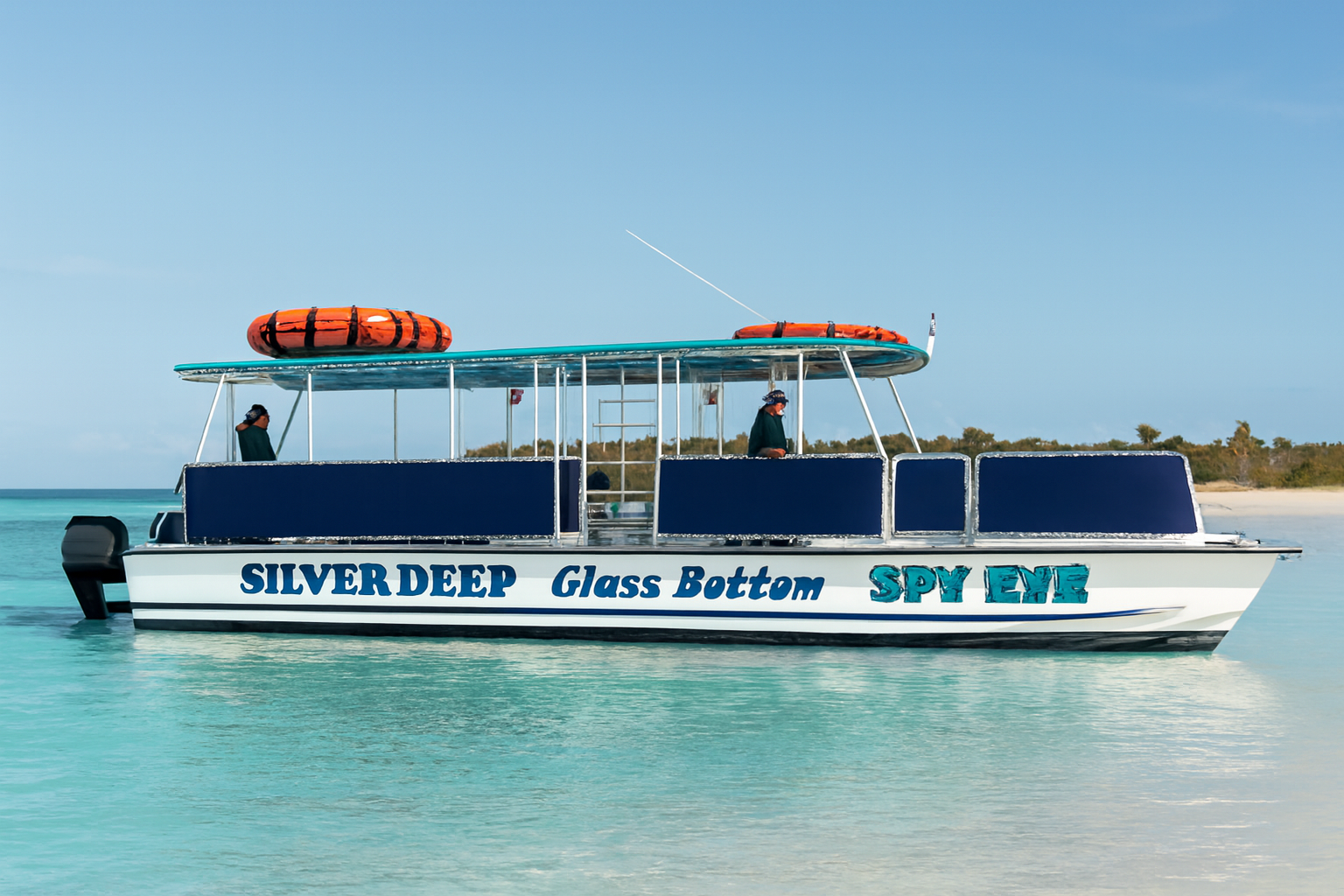 Home 7 Silver Deep Glass Bottom Spy Eye